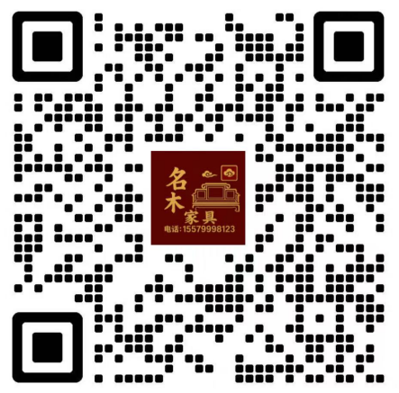 名木家具